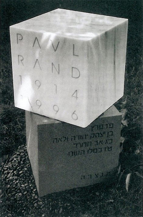paul_rand